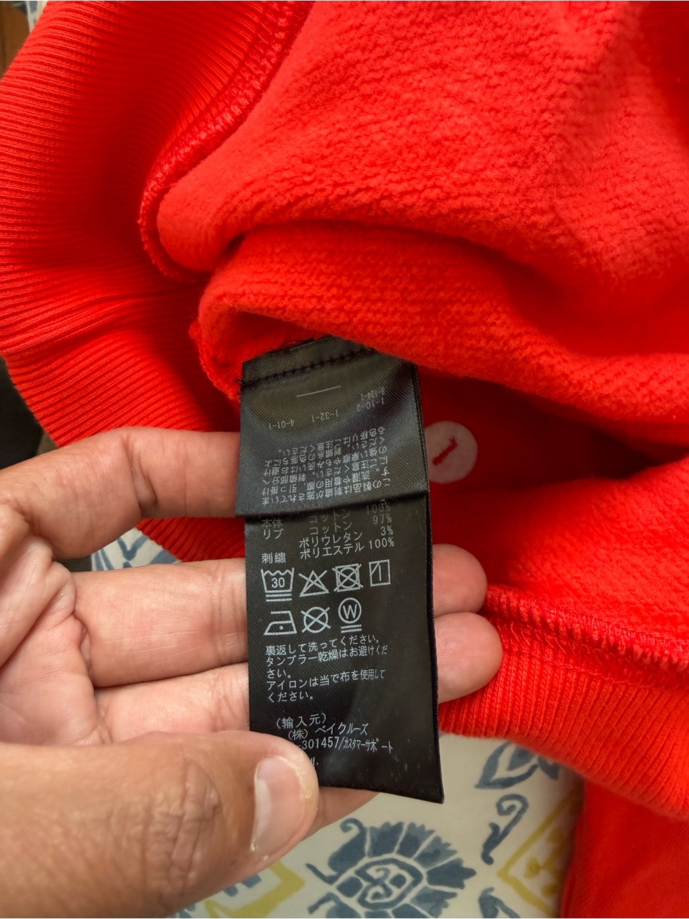 Kith Treats Plum Blossom Williams III Fleece Hoodie Fury Red - Picture 7 of 9